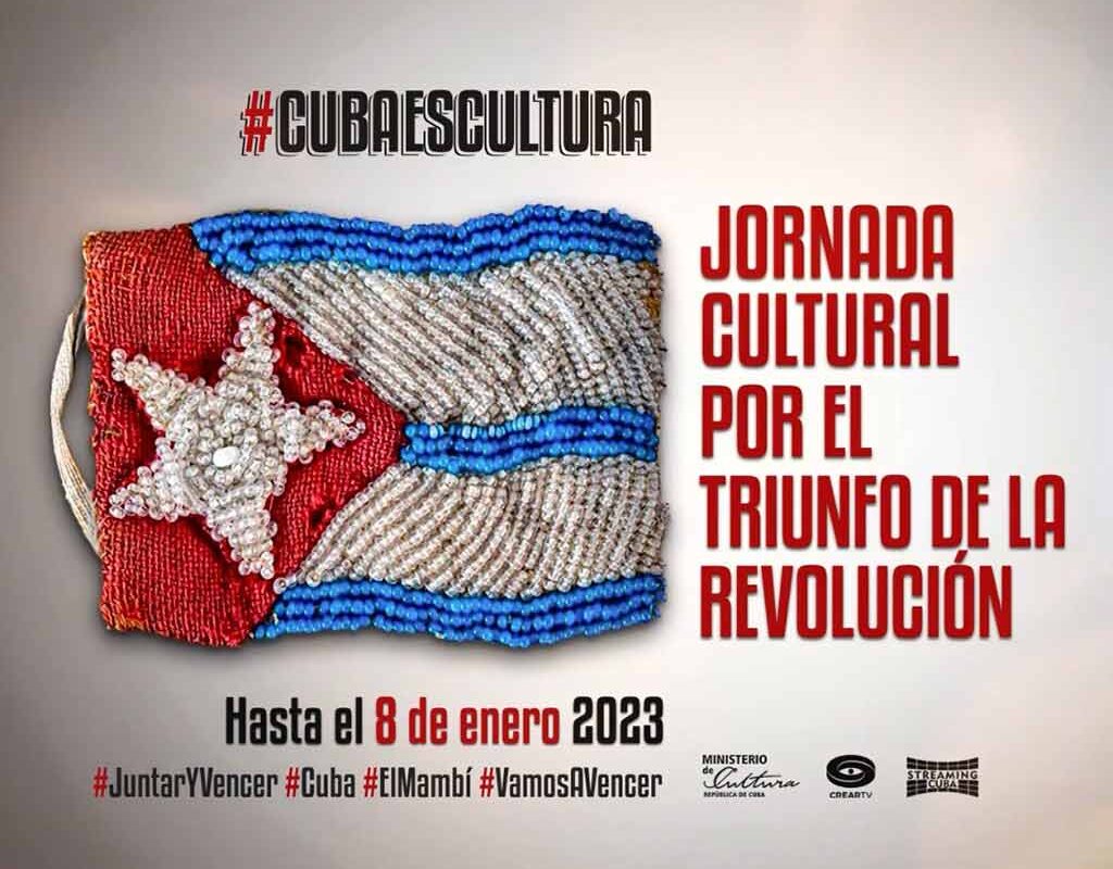 Cuba celebrará aniversario 64 de la Revolución con programa cultural
