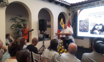 Condena Abel Prieto agresiones mediáticas contra Venezuela