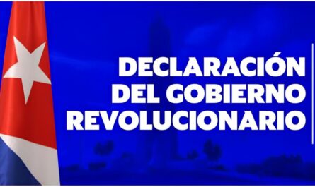 Frente a la arremetida imperialista, Cuba vencerá. Declaración del Gobierno Revolucionario