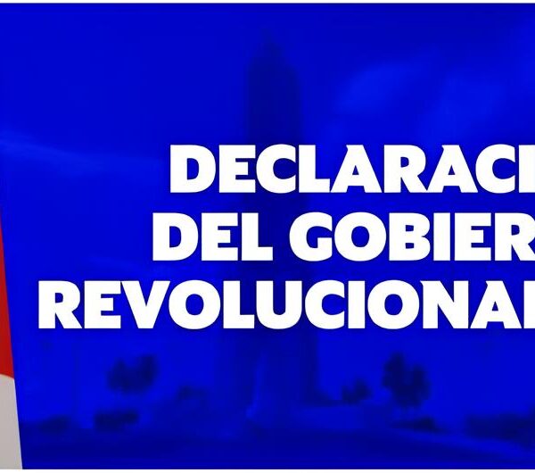Frente a la arremetida imperialista, Cuba vencerá. Declaración del Gobierno Revolucionario