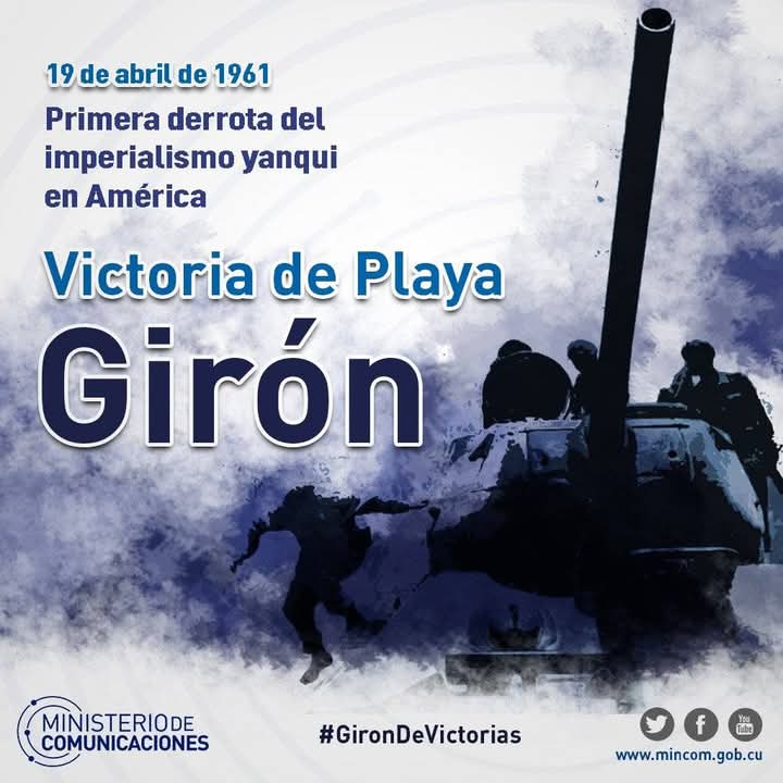GIRÓN: EL ARTE en la MEMORIA