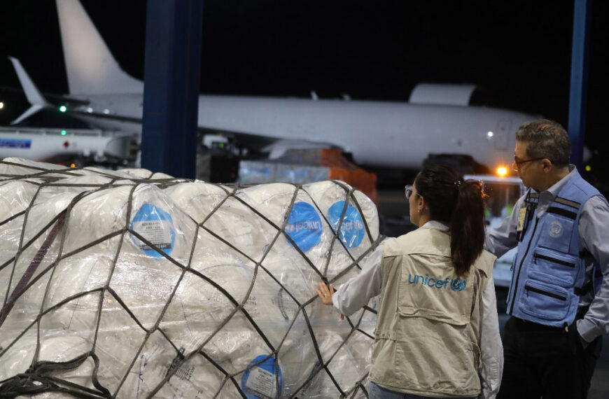 Recibió Cuba cargamento de insumos médicos de las Naciones Unidas