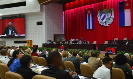 Inició sesión plenaria de la Asamblea Nacional del Poder Popular