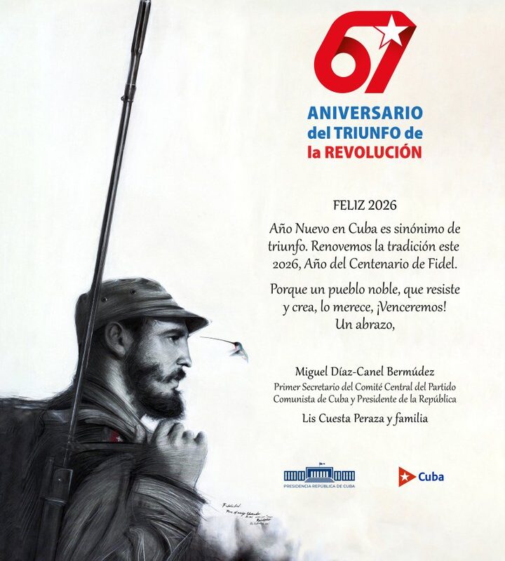 Presidente de Cuba exhortó a sus compatriotas a mantener la unidad en 2026