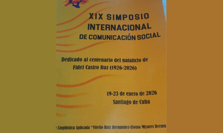 Acogerá Santiago XIX Simposio Internacional de Comunicación Social