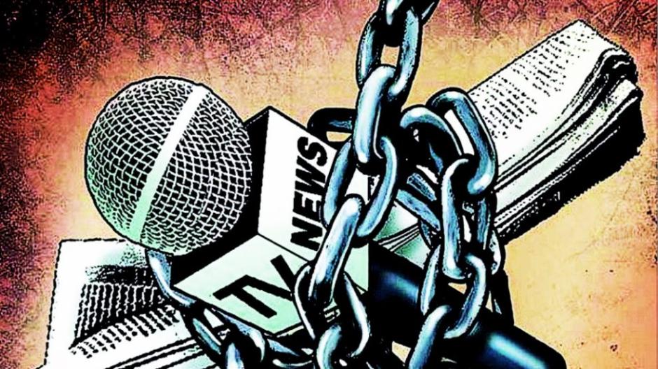 Mensaje negativo en la comunicación