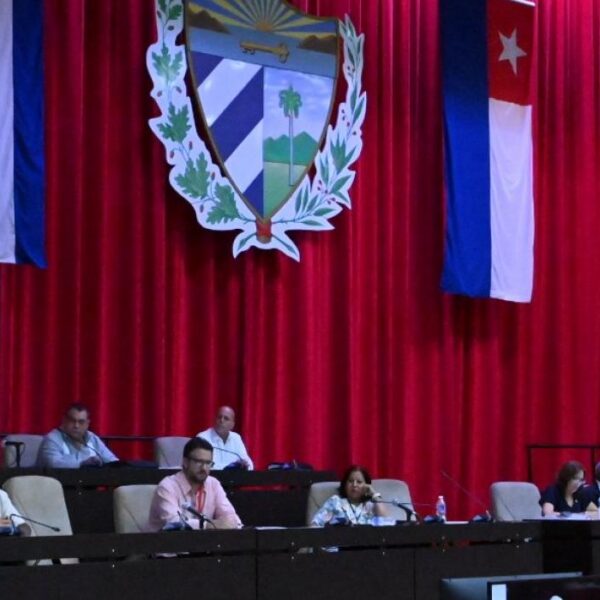 Discurso pronunciado por Miguel Mario Díaz-Canel Bermúdez, Primer Secretario del Comité Central del Partido Comunista de Cuba y Presidente de la República, en la clausura de la Tercera Sesión Extraordinaria de la Asamblea Nacional del Poder Popular en su X Legislatura, en el Palacio de Convenciones, el 18 de junio de 2026, “Año del Centenario del Comandante en Jefe Fidel Castro Ruz”.