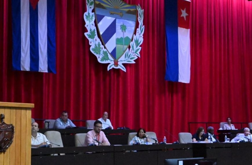 Discurso pronunciado por Miguel Mario Díaz-Canel Bermúdez, Primer Secretario del Comité Central del Partido Comunista de Cuba y Presidente de la República, en la clausura de la Tercera Sesión Extraordinaria de la Asamblea Nacional del Poder Popular en su X Legislatura, en el Palacio de Convenciones, el 18 de junio de 2026, “Año del Centenario del Comandante en Jefe Fidel Castro Ruz”.