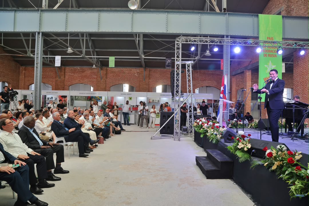 Asiste Díaz-Canel a inauguración de Feria Internacional del Libro